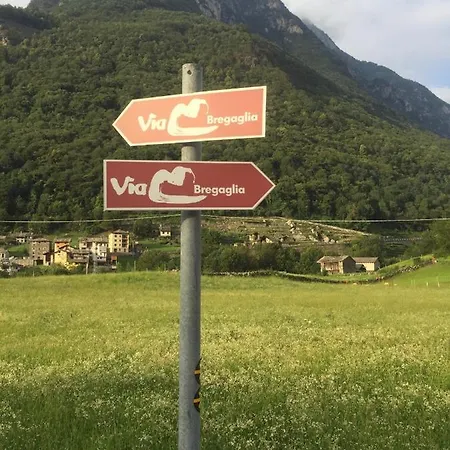 La Casa Delle Castagne *